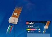 Соединитель-заглушка универсальный Uniel 6684 цвет Белый