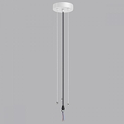 Подвес Sonex Macaron 7704/L цвет белый-1