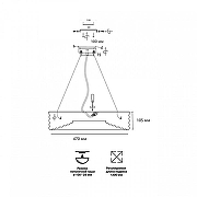 Подвес Sonex Macaron 7705/L цвет красный-5