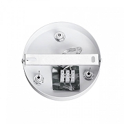 Подвес Lumion Animaisa 8002/A цвет белый-1