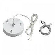 Подвес Lumion Animaisa 8002/A цвет белый-2