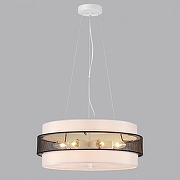 Подвес Lumion Animaisa 8002/A цвет белый-5