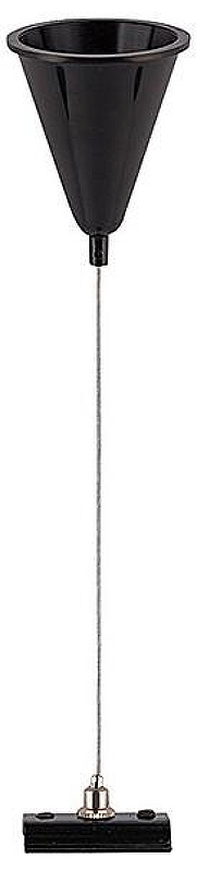 Подвес Nowodvorski Profile 9460 