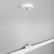 Подвес Elektrostandard TRF-1-200 a046951 цвет белый