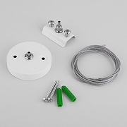 Подвес Elektrostandard TRF-1-200 a046951 цвет белый-2