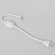 Установочный набор Elektrostandard 220V COB IP65 a068906 цвет белый