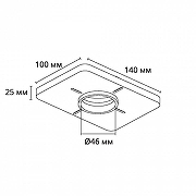 Крепление для встраивания светильника Artelamp Ducre-Accessories A709001 цвет белый-4