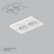 Крепление для встраивания светильника Artelamp Ducre-Accessories A709002 цвет белый-1