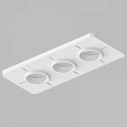 Крепление для встраивания светильника Artelamp Ducre-Accessories A709003 цвет белый