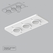 Крепление для встраивания светильника Artelamp Ducre-Accessories A709003 цвет белый-1