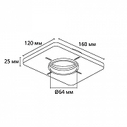Крепление для встраивания светильника Artelamp Ducre-Accessories A809001 цвет белый-4