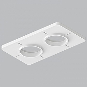 Крепление для встраивания светильника Artelamp Ducre-Accessories A809002 цвет белый