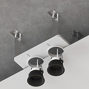 Крепление для встраивания светильника Artelamp Ducre-Accessories A809002 цвет белый-2