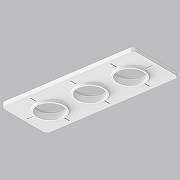 Крепление для встраивания светильника Artelamp Ducre-Accessories A809003 цвет белый