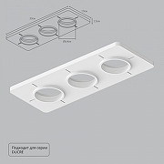 Крепление для встраивания светильника Artelamp Ducre-Accessories A809003 цвет белый-1