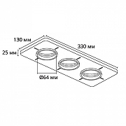 Крепление для встраивания светильника Artelamp Ducre-Accessories A809003 цвет белый-4