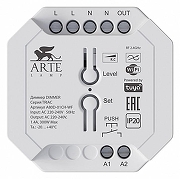 Контроллер-диммер Wi-Fi для смартфонов и планшетов Artelamp Triac A80D-01CH-WF цвет Белый