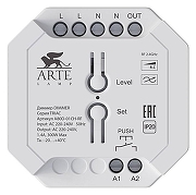 Контроллер-диммер Artelamp Triac A80D-01CH-RF цвет белый