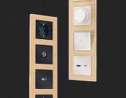 Рамка на 4 поста Ambrella Volt Platos Металл AF550304 цвет Бежевый-2