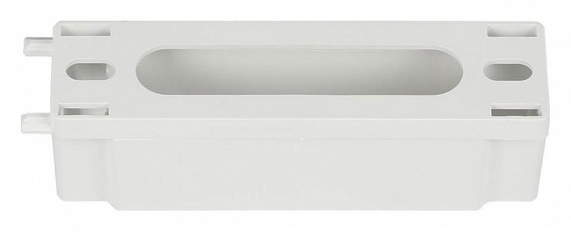 Заглушка для трека Aployt Magnetic track 48 APL.0180.10.01 