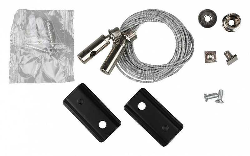 Подвес для трека Aployt Magnetic track 48 APL.0182.00.06 