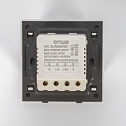 Датчик движения и освещенности Citilux Skally CLR005KS0 цвет Белый-5