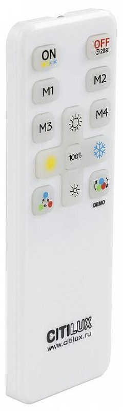 Пульт ДУ Citilux CLR714.IR_Remote 