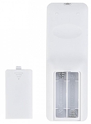 Пульт ДУ Citilux CLR714.IR_Remote цвет белый-2