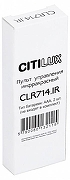 Пульт ДУ Citilux CLR714.IR_Remote цвет белый-3