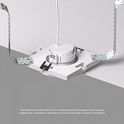 Рамка на 1 светильник Denkirs SCB DK3024-SCB цвет Белый-3