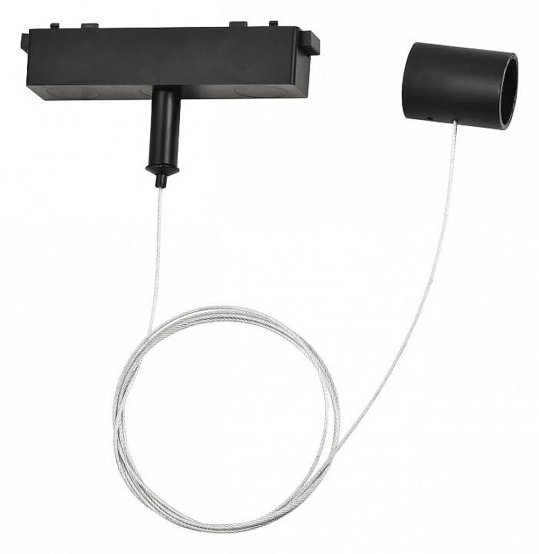 Подвес для трека Ambrella Light GV GV1777 