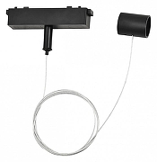 Подвес для трека Ambrella Light GV GV1777 цвет арматуры Черный