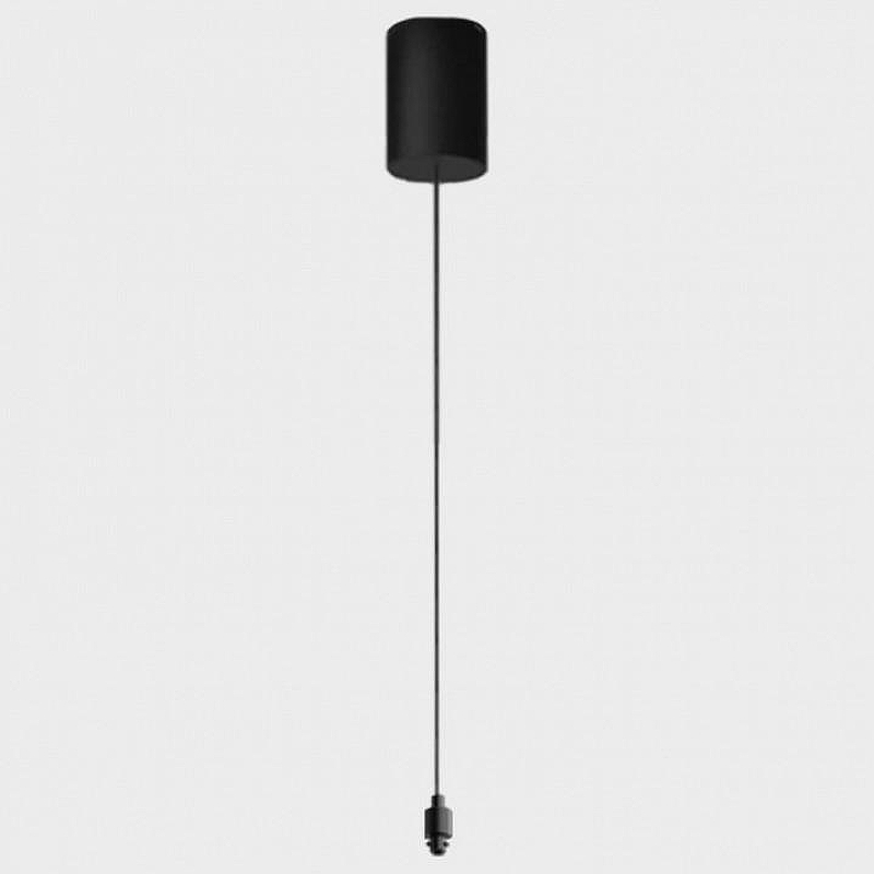 Основание на подвесе Italline IT02-024 IT02-024 black 