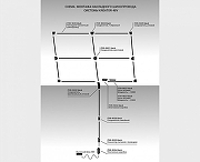 Соединитель угловой L-образный для треков накладных Italline IT09 IT09-9029 black цвет Черный-2