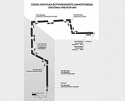 Соединитель угловой L-образный для треков накладных Italline IT09 IT09-9029 black цвет Черный-3