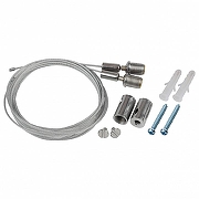 Подвес Эра LLED-A-SUSPENSION цвет серебро