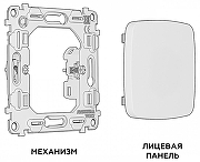Заглушка для поста, без рамки Ambrella Volt MO MO116010 цвет Белый-2