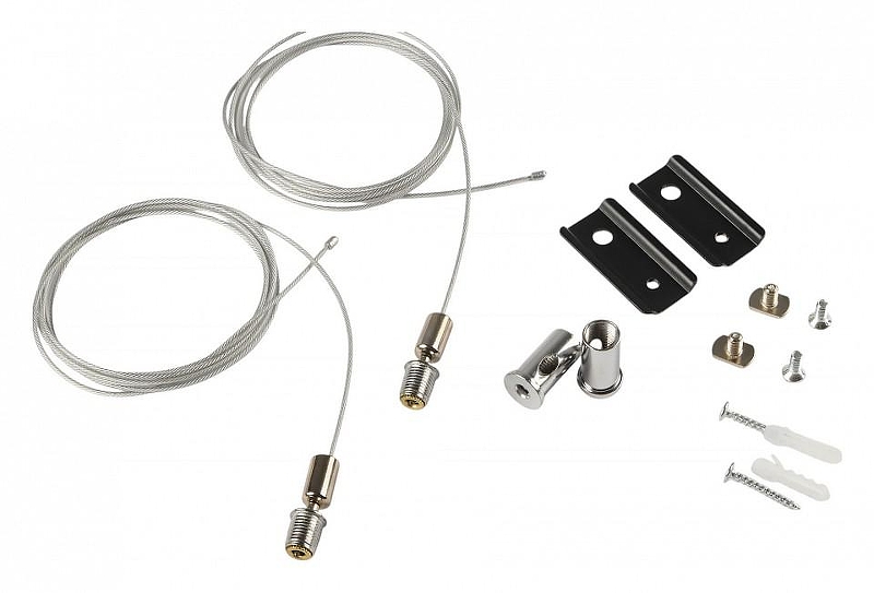 Подвес для трека MyFar Accessories for MagLine 23 MT0201-PA-B 