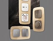 Рамка на 1 пост Ambrella Volt Radian Стекло органическое OF320601 цвет Бежевый-1