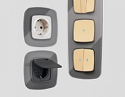 Рамка на 3 поста Ambrella Volt Radian Стекло органическое OF320653 цвет Антрацит-2