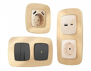 Рамка на 2 поста Ambrella Volt Radian Металл OF580302 цвет Бежевый-1