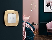 Рамка на 4 поста Ambrella Volt Radian Металл OF580304 цвет Бежевый-2