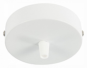 Основание для светильника ST-Luce SL001 SL001.503.01 цвет Белый