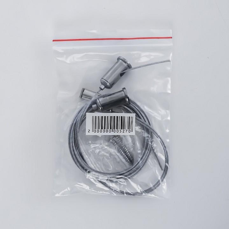 Трос для подвеса Eleganz SL-U30 