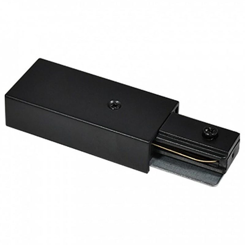 Токопровод концевой ST-Luce ST002 ST002.479.00 