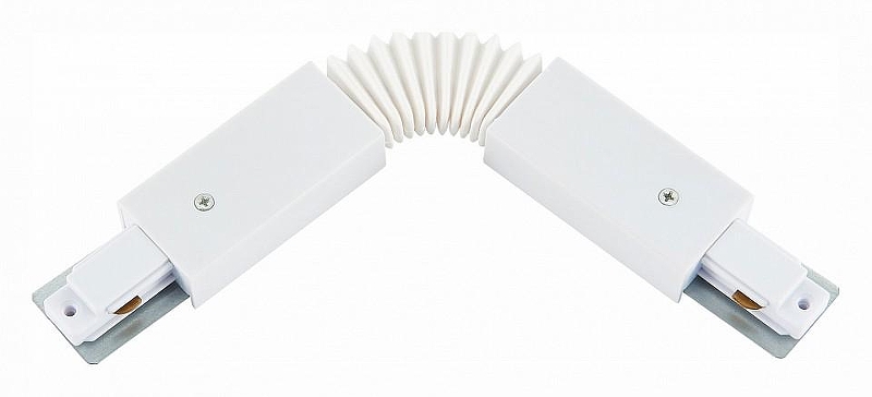 Соединитель гибкий для треков ST-Luce ST002 ST002.509.00 