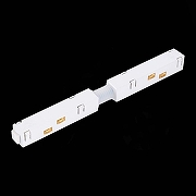 Соединитель линейный для треков ST-Luce ST005 ST006.539.00 цвет арматуры Белый-1
