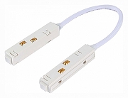 Соединитель лент гибкий ST-Luce ST005 ST006.549.00 цвет арматуры Белый