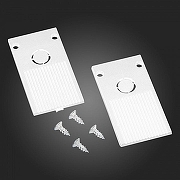 Заглушка для трека ST-Luce SKYLINE 48 ST005.569.00 цвет арматуры Белый-2