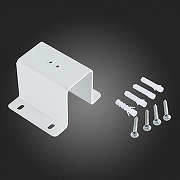 Скоба для встраивания трека ST-Luce Skyline 220 ST015.522.16 цвет арматуры Белый-2